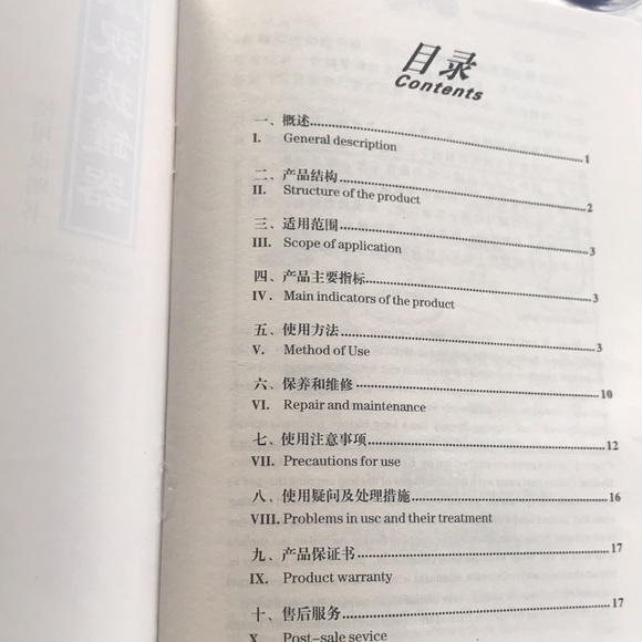 Traditional Chinese 12-Cup Cupping Therapy Massage Set - Picture 6 of 8